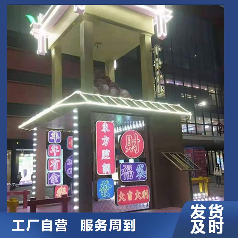 社区景观小品雕塑量大从优