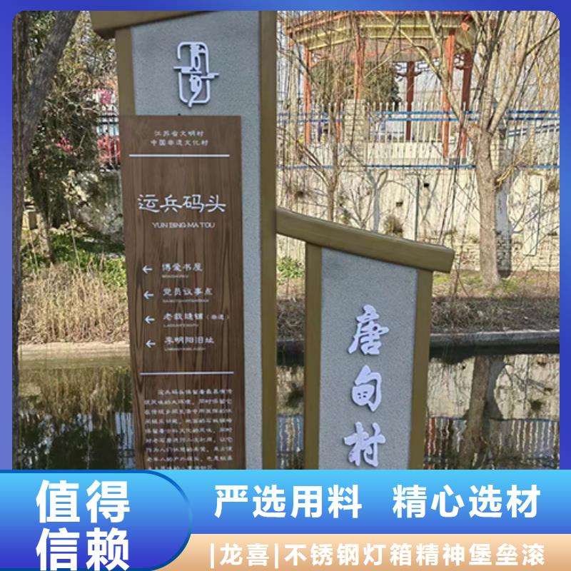 乡村景观小品雕塑全国发货