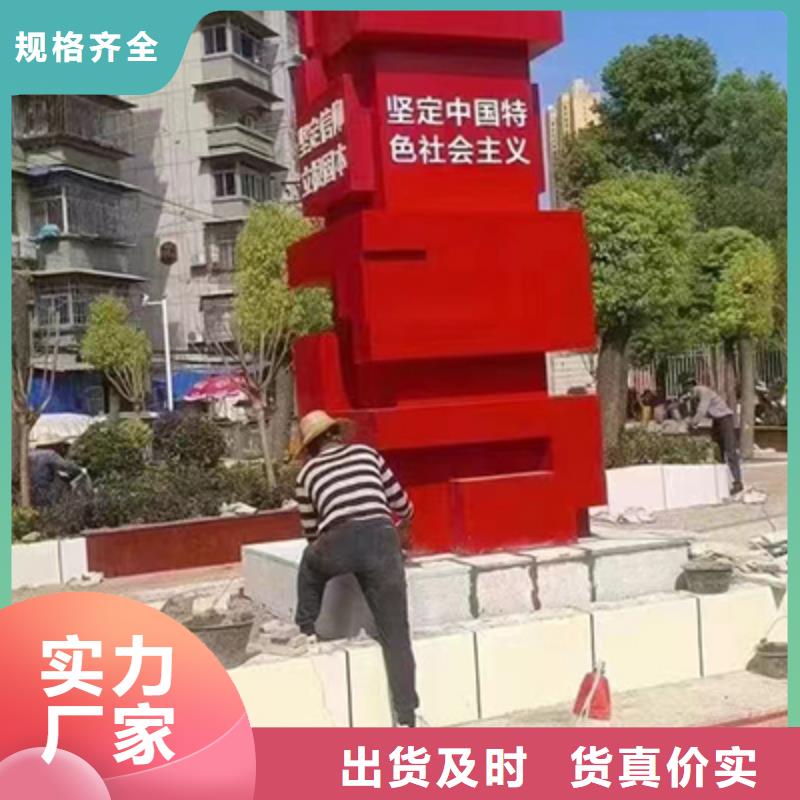 新中式景观小品售后无忧