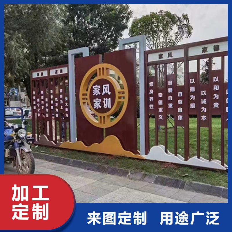 廊架景观小品价格公道