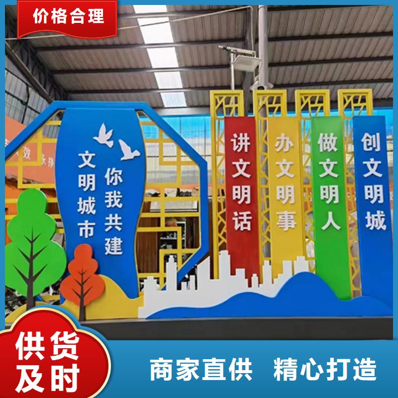 消防景观小品雕塑全国发货