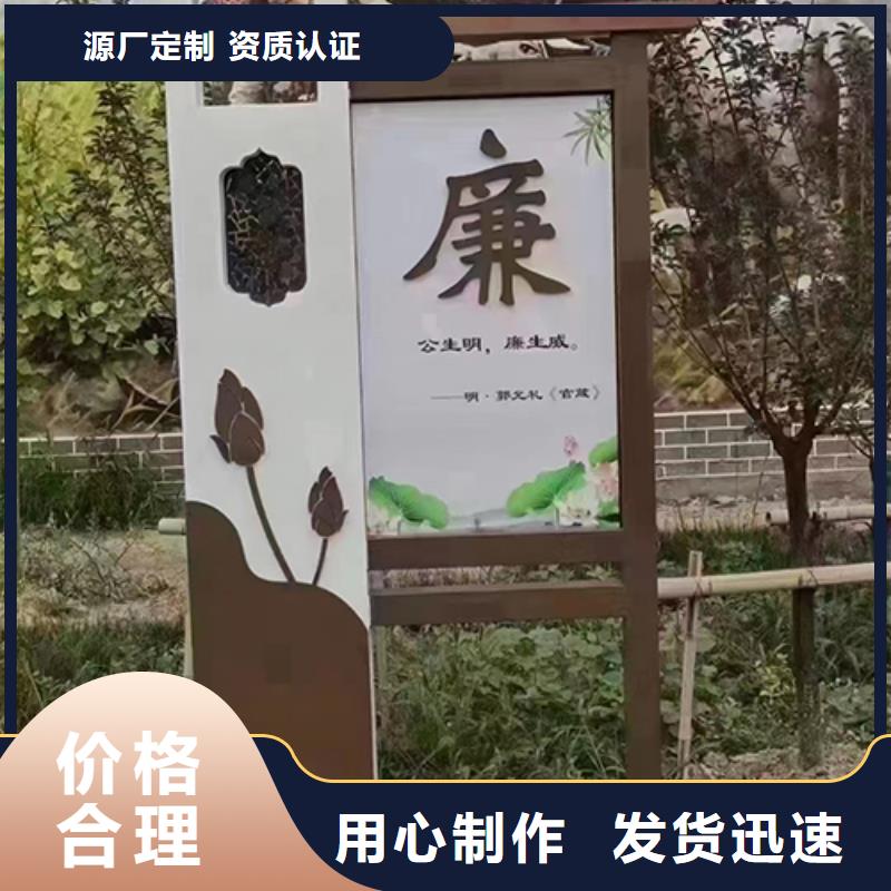 公园景观小品推荐货源