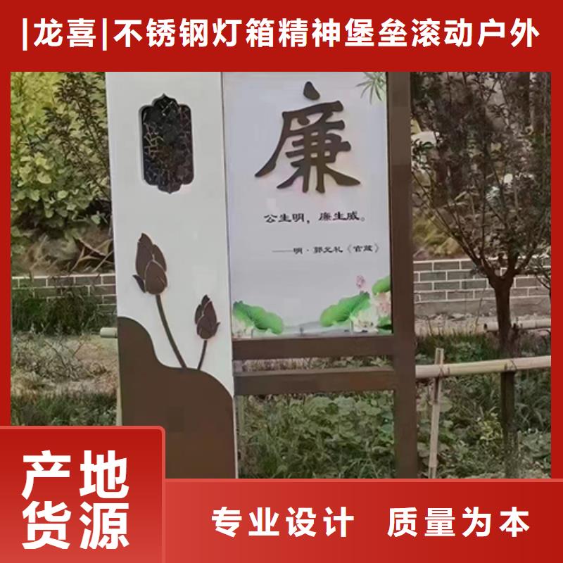 公园景观小品雕塑畅销全国