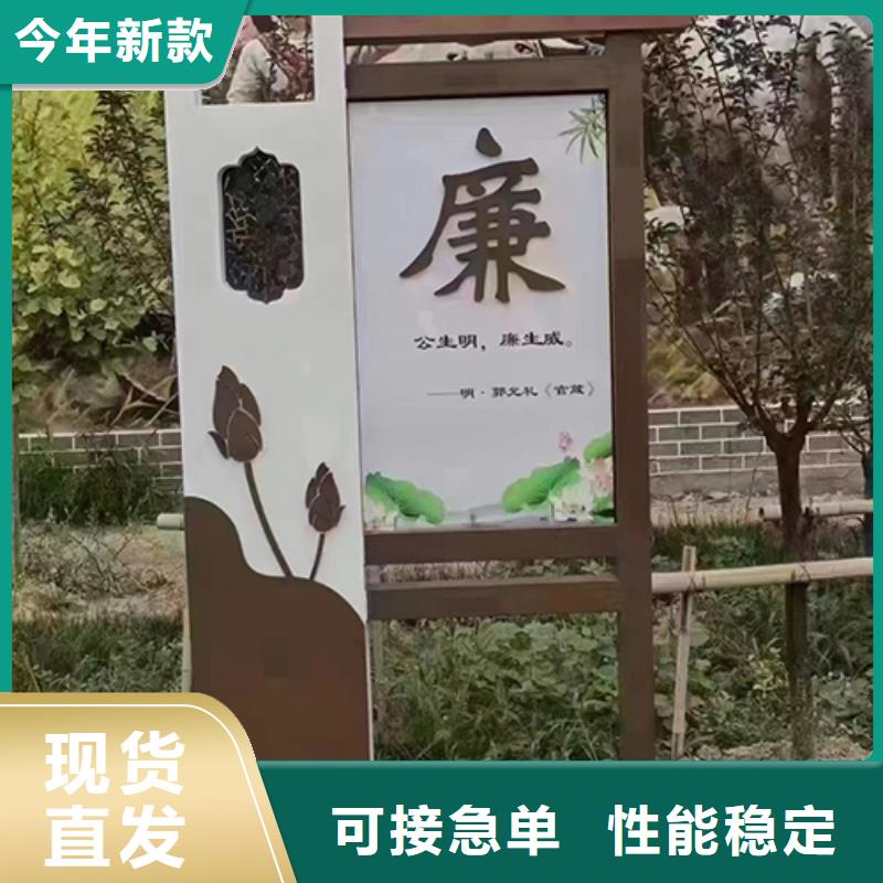 儋州市廊架景观小品信息推荐