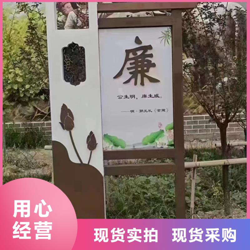 不锈钢景观小品定制价格