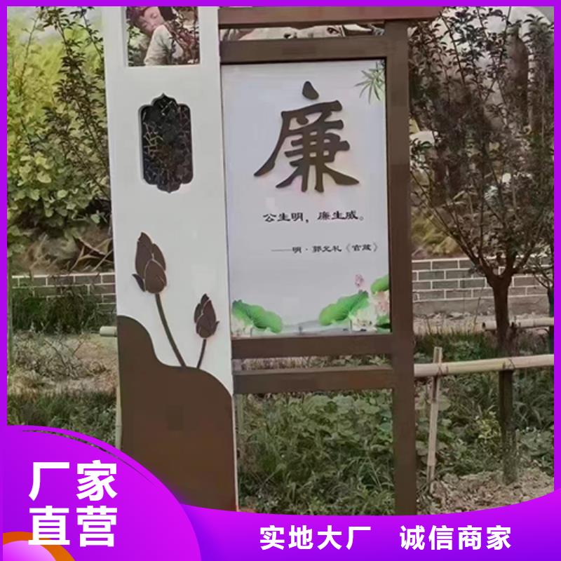 景点景观小品雕塑支持定制