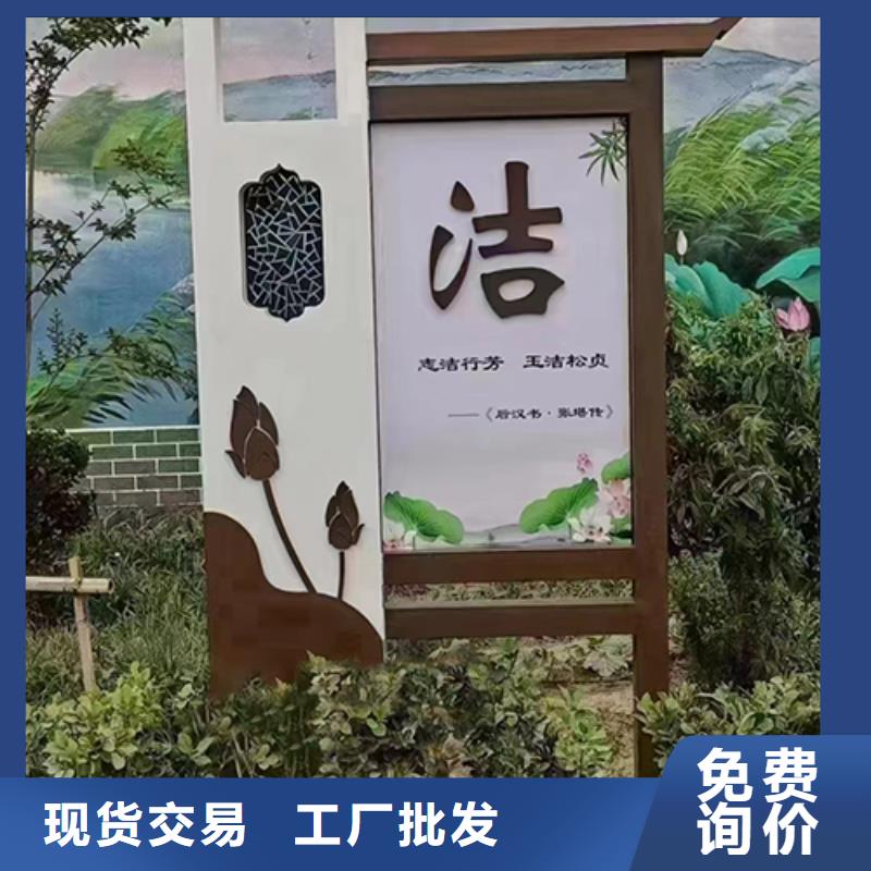 乡村景观小品雕塑价格实惠