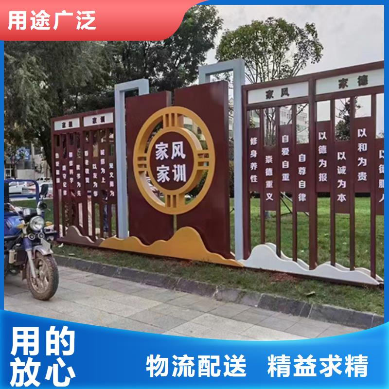 消防景观小品雕塑全国发货