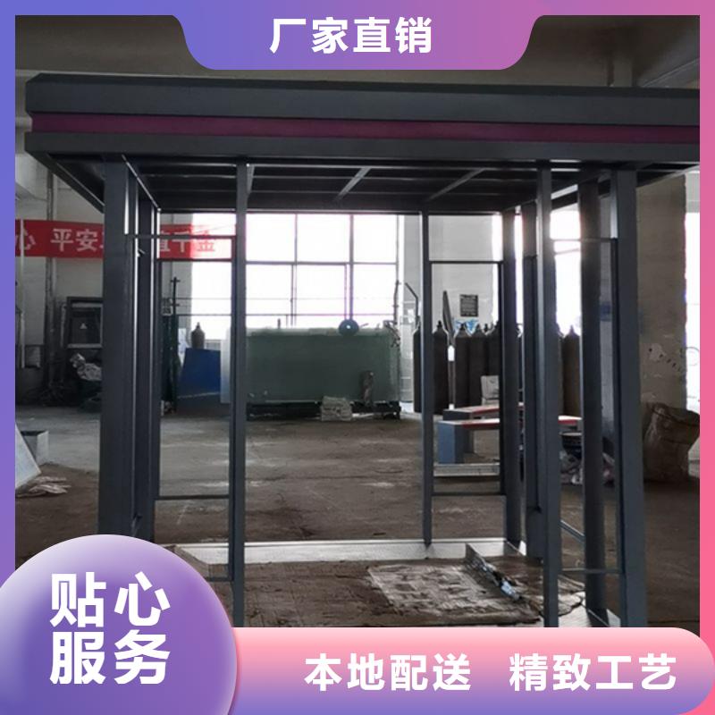 吸烟区吸烟亭施工团队