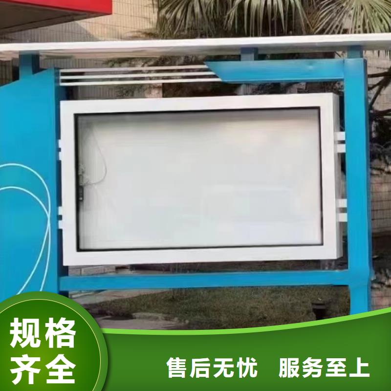 发光宣传栏灯箱型号全