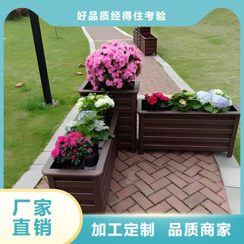 花箱_背靠背垃圾箱廠家實(shí)力雄厚