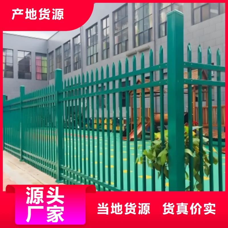 護(hù)欄移動保安室廠家銷售