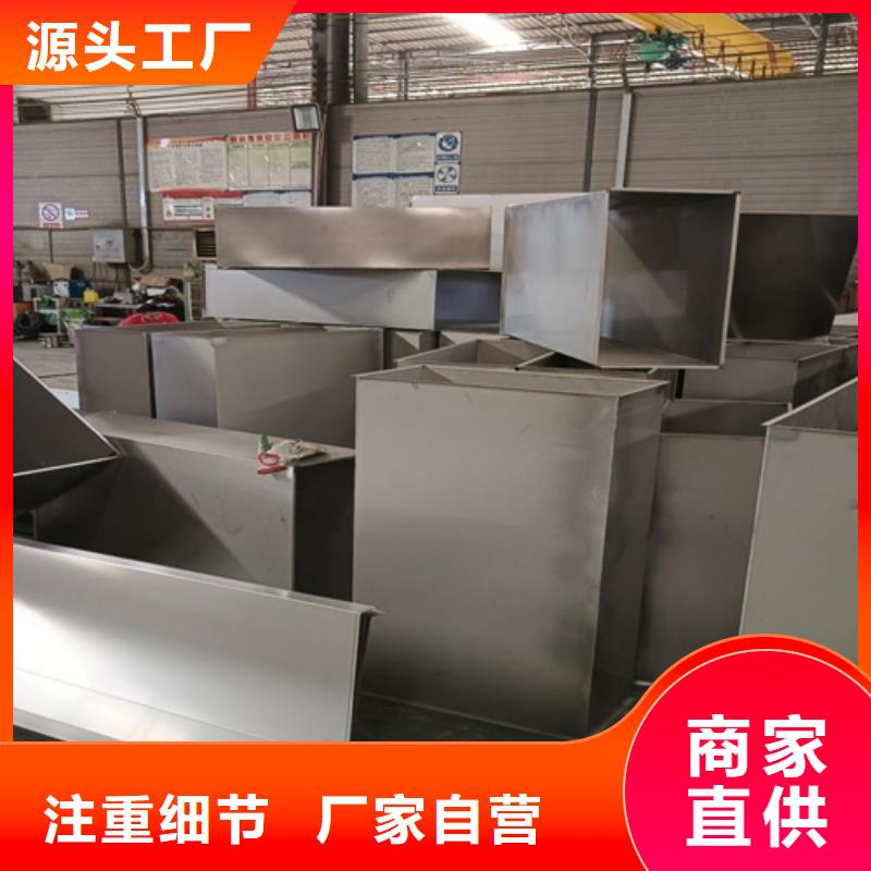 不銹鋼瓦楞板904L不銹鋼板多種規(guī)格庫存充足