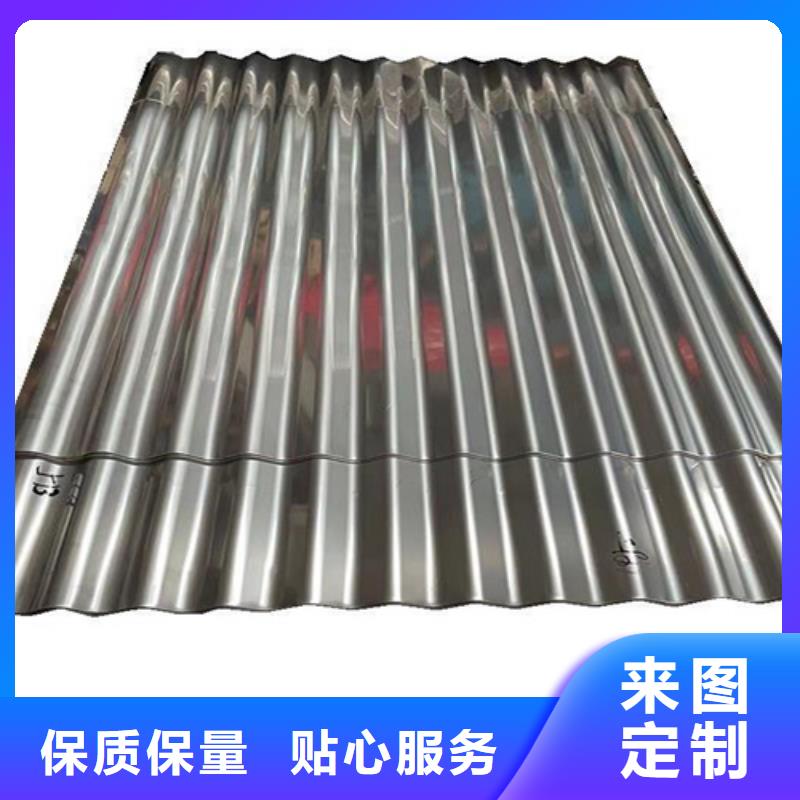 不銹鋼瓦楞板-【2205雙相不銹鋼卷板】?jī)?yōu)選廠家