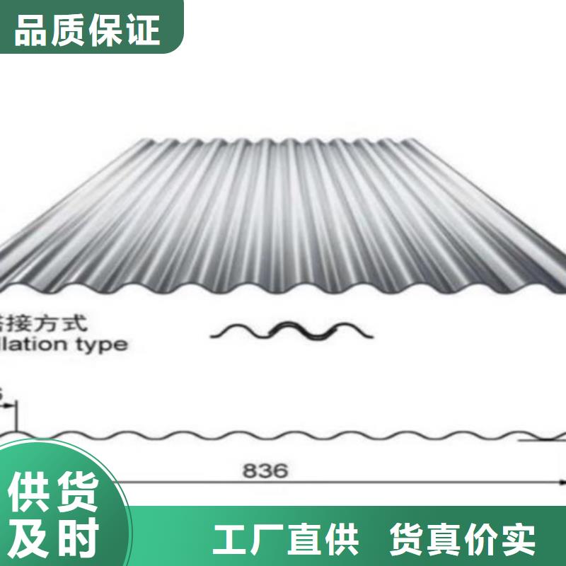 不锈钢瓦楞板【2205双相不锈钢卷板】库存丰富