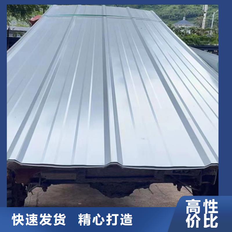 熱軋不銹鋼板-可在線咨詢