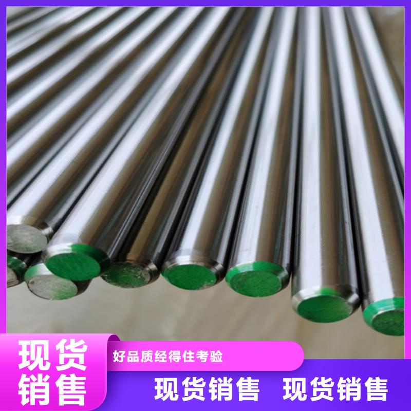 不銹鋼瓦楞板【310S不銹鋼花紋板】規(guī)格型號(hào)全