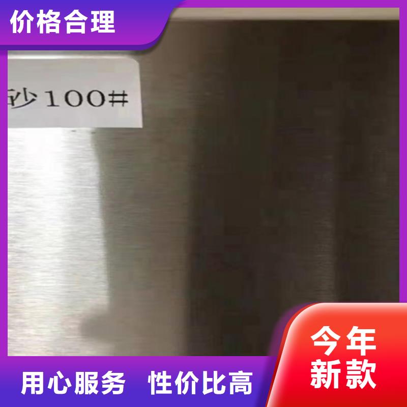 不锈钢瓦楞板-316L不锈钢卷优质原料