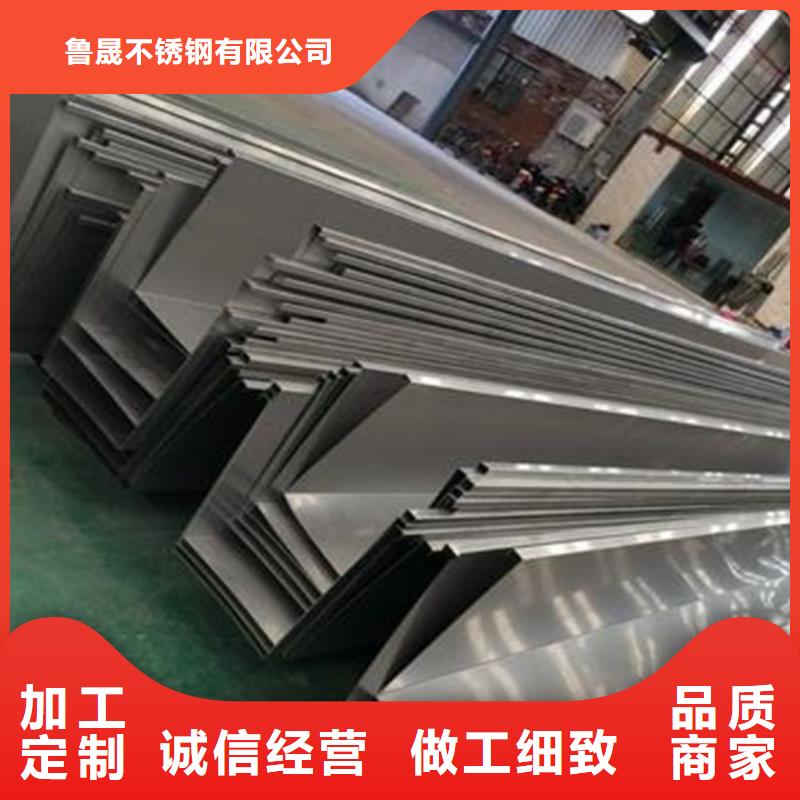不銹鋼瓦楞板310s工業(yè)不銹鋼板品質(zhì)保障價格合理
