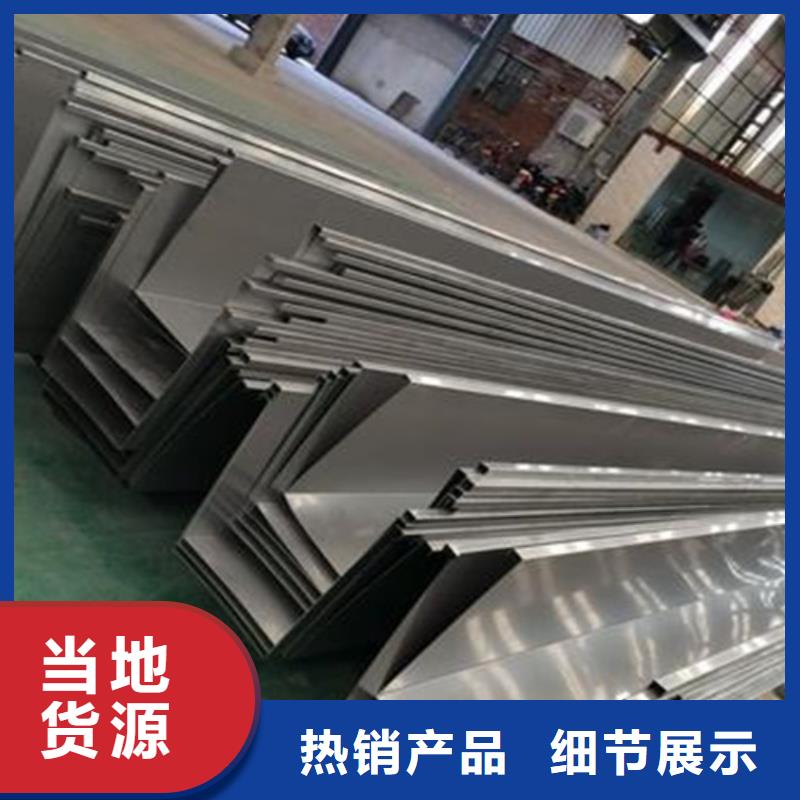 不銹鋼瓦楞板【冷軋不銹鋼卷板】量大從優(yōu)