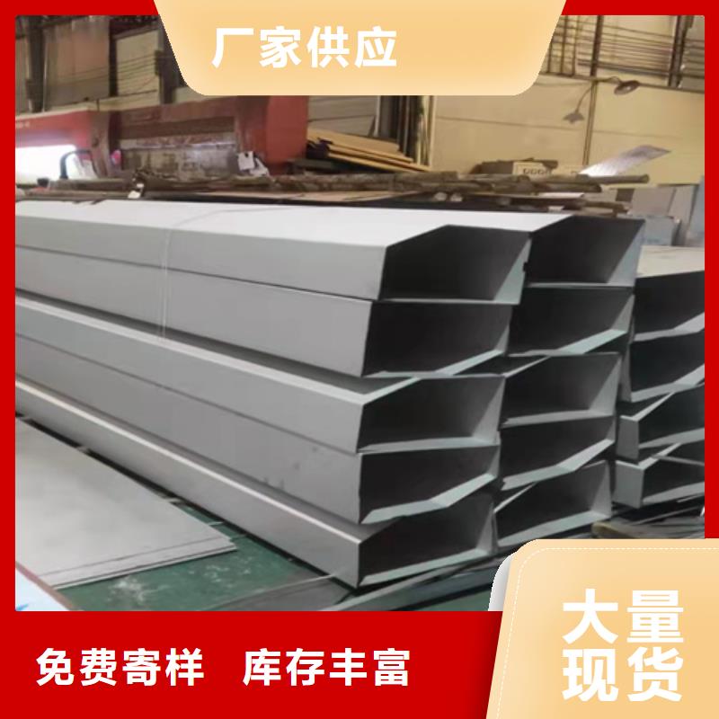 不銹鋼瓦楞板【2507工業(yè)不銹鋼板】質(zhì)量三包