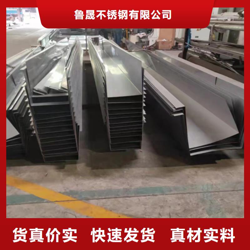 不銹鋼瓦楞板不銹鋼裝飾管做工細(xì)致