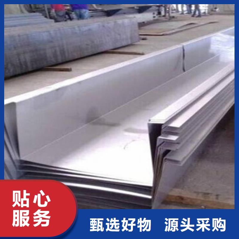 不銹鋼瓦楞板【2507工業(yè)不銹鋼板】質(zhì)量三包