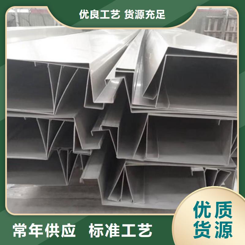 不銹鋼瓦楞板201雙相不銹鋼卷板經(jīng)久耐用