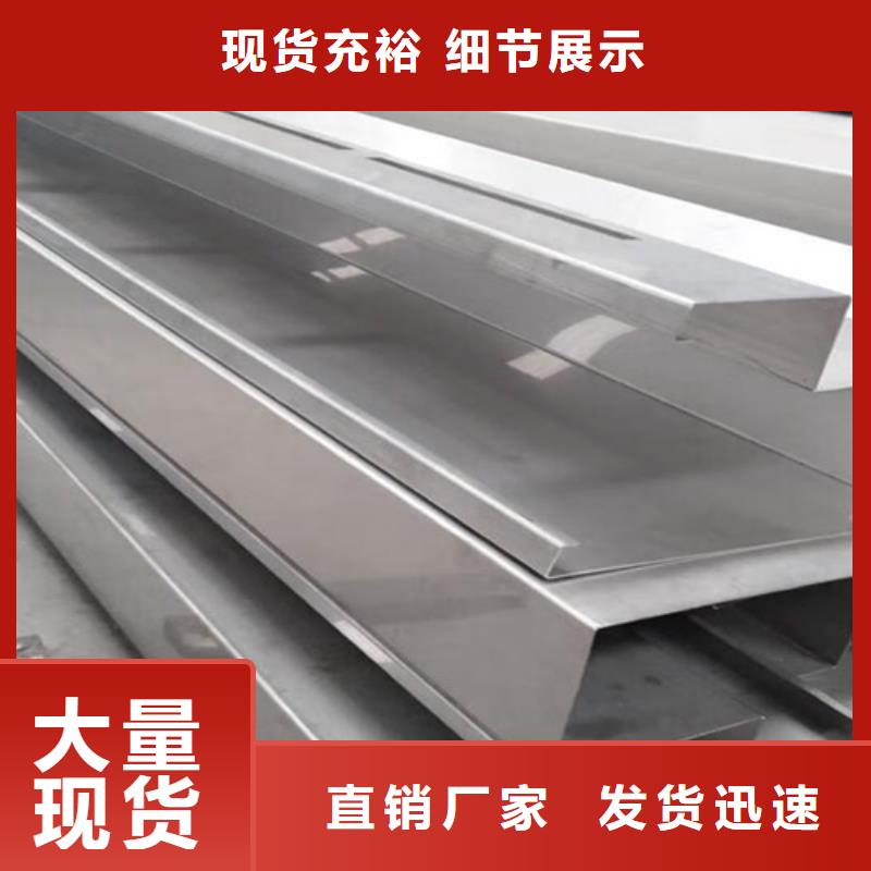 不銹鋼瓦楞板 熱軋不銹鋼卷板訂購