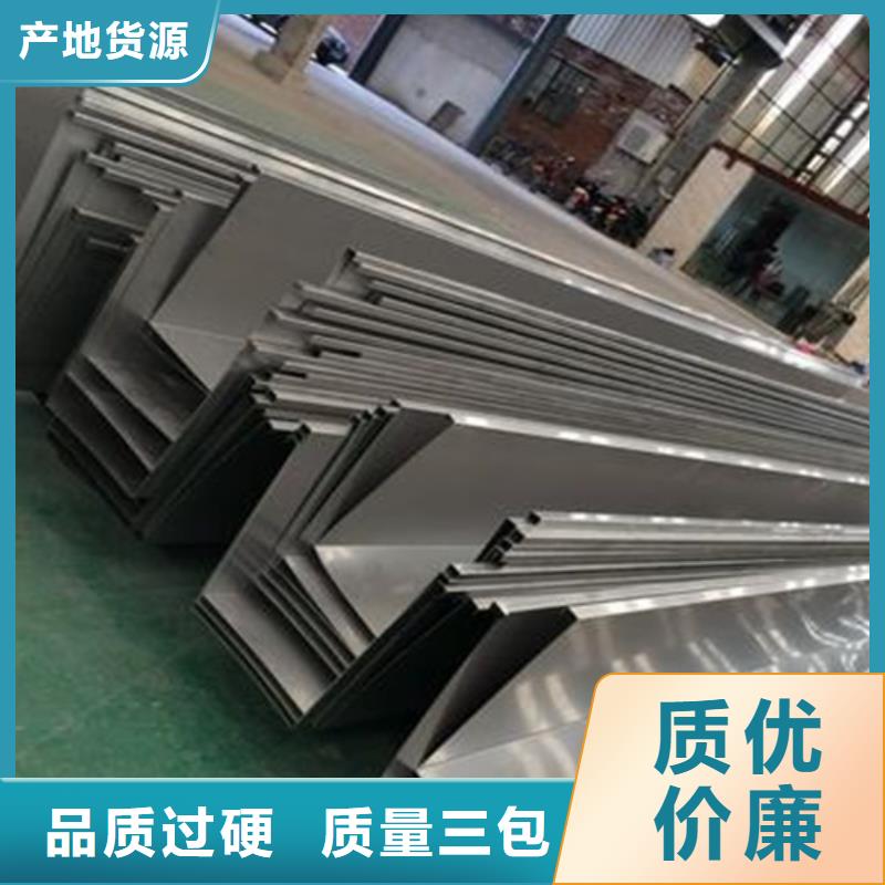 不銹鋼瓦楞板309S不銹鋼卷多種場景適用