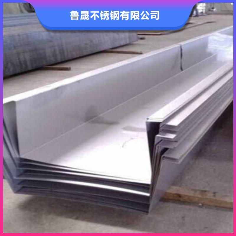 不銹鋼瓦楞板【2507不銹鋼板】制造生產(chǎn)銷售