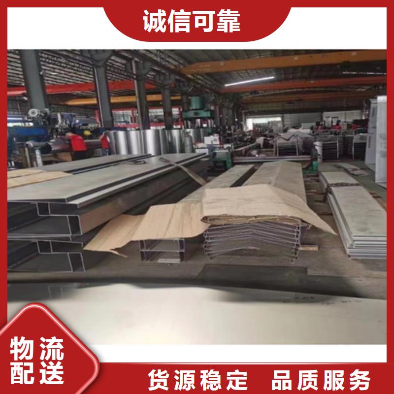 不銹鋼瓦楞板熱軋不銹鋼卷板為品質(zhì)而生產(chǎn)