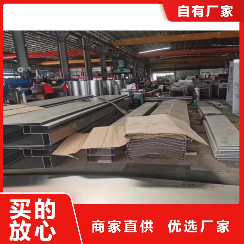 不銹鋼瓦楞板2205工業(yè)不銹鋼板用品質(zhì)贏得客戶信賴
