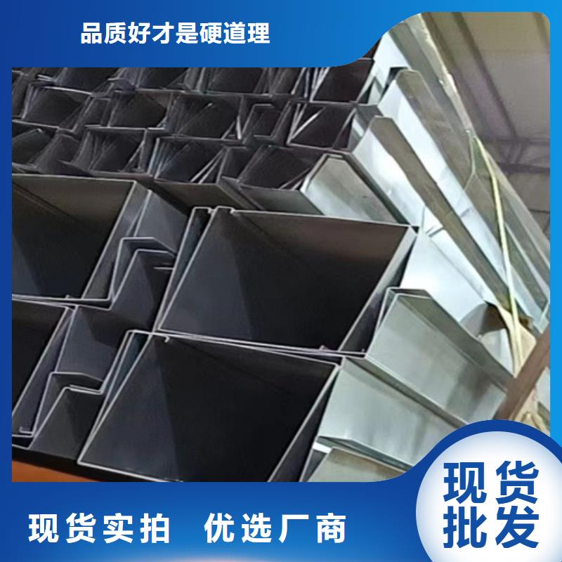 冷軋不銹鋼板廠家優(yōu)惠促銷