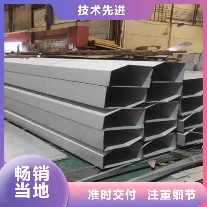 不銹鋼瓦楞板310s工業(yè)不銹鋼板品質(zhì)保障價格合理