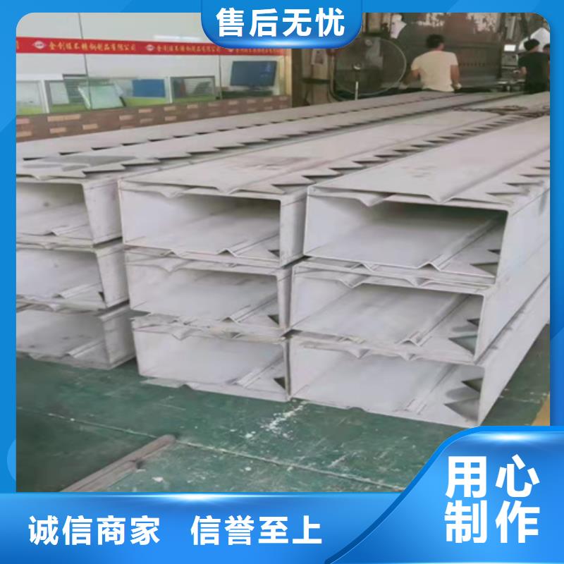 定制不銹鋼板_品牌廠家