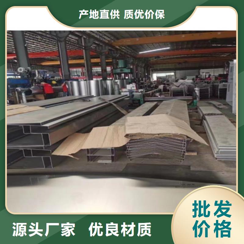 【不銹鋼瓦楞板_【304拉絲不銹鋼裝飾板】為您精心挑選】