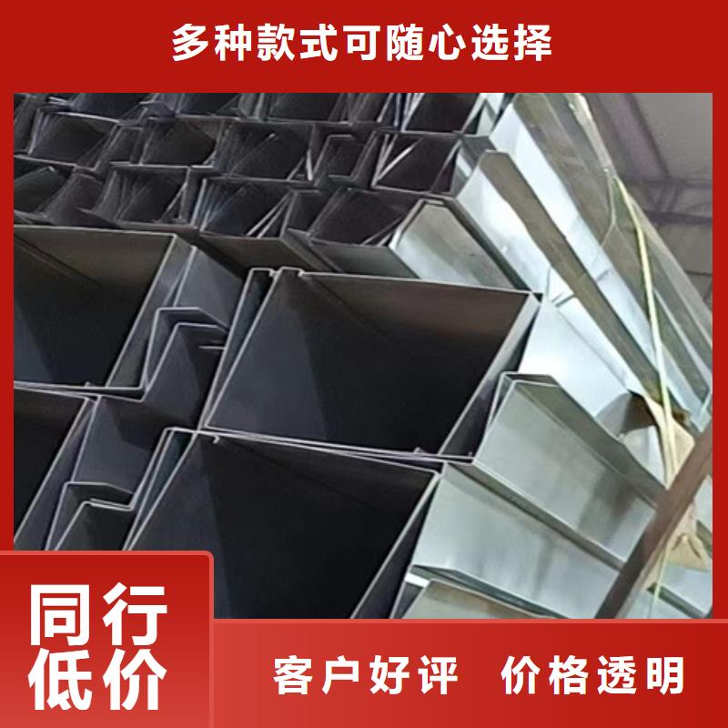 不銹鋼板、不銹鋼板廠家-找魯晟不銹鋼有限公司