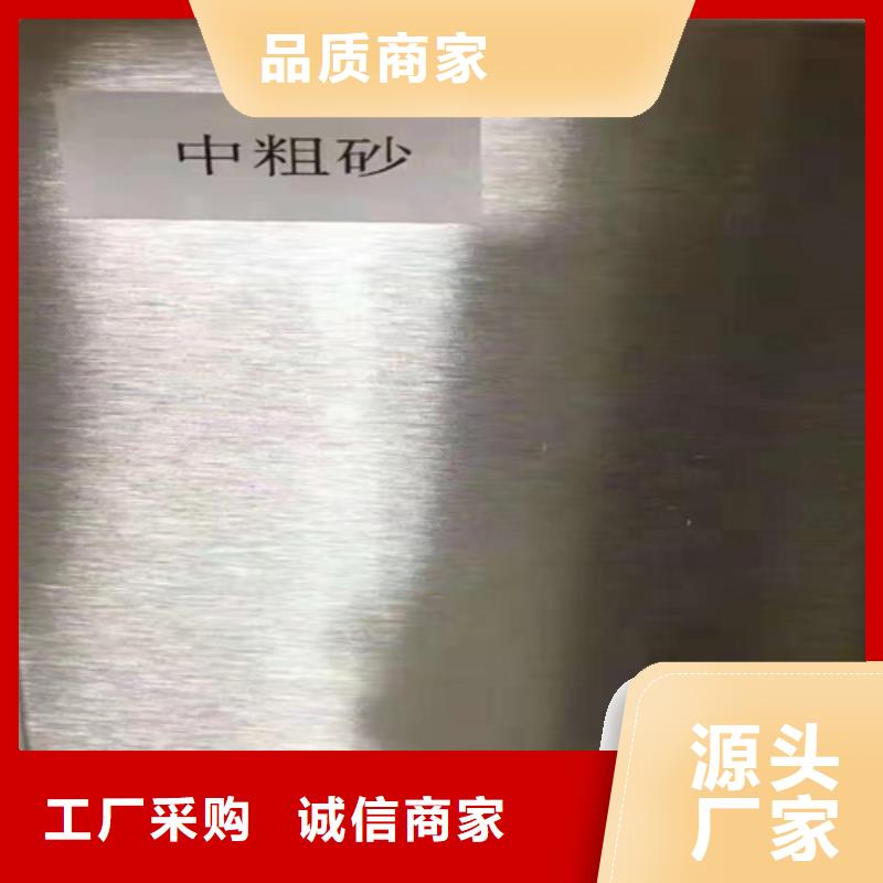 有實力的不銹鋼板廠家