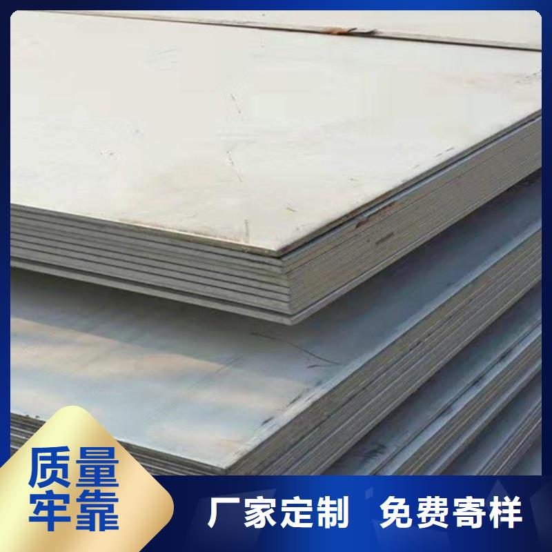 不銹鋼瓦楞板-【2205雙相不銹鋼卷板】?jī)?yōu)選廠家