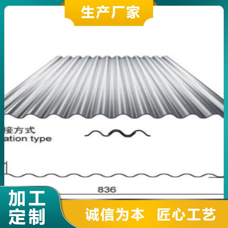 價格合理的不銹鋼廠家