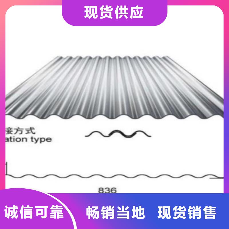发货及时的不锈钢瓦楞板供货商