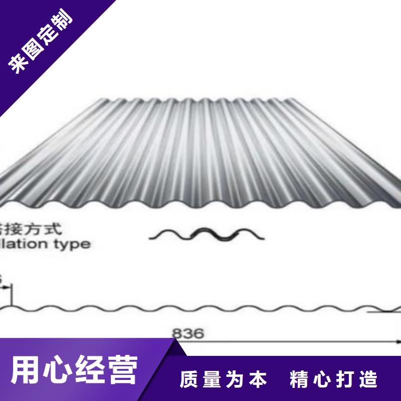 2025欢迎访问##不锈钢##公司