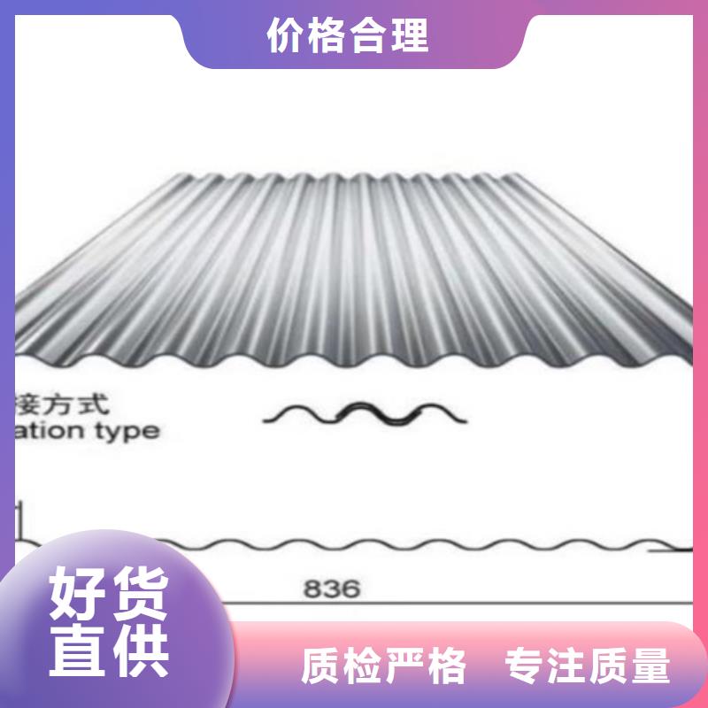 不锈钢瓦楞板精选厂家