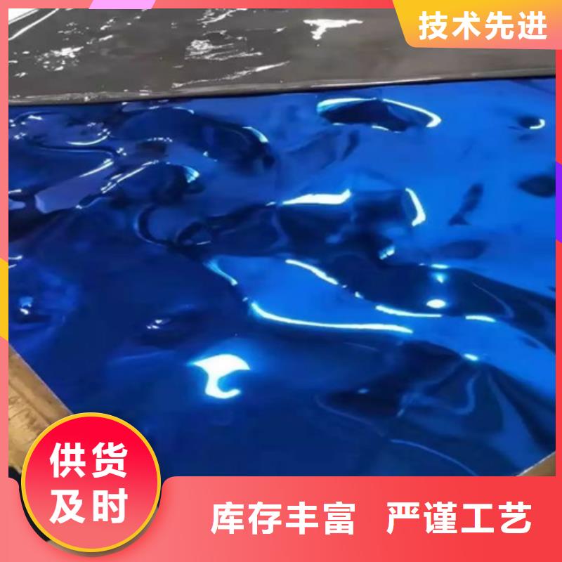 不锈钢水波纹-不锈钢水波纹省钱