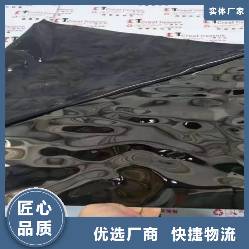 不銹鋼波紋板租賃