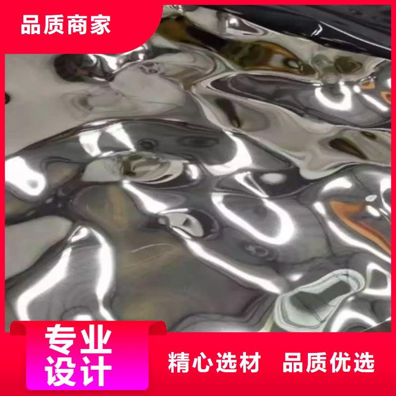 不銹鋼波紋板資質(zhì)齊全