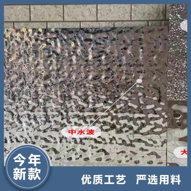 在銷售不銹鋼水波紋的廠家地址