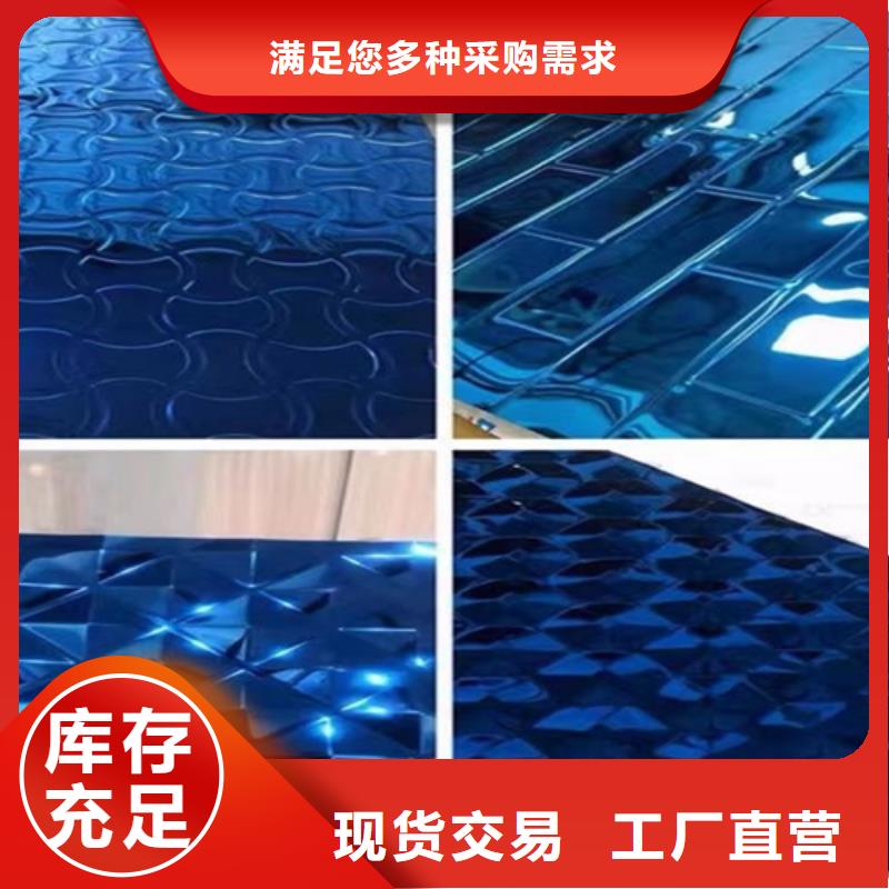 不銹鋼波紋板資質(zhì)齊全