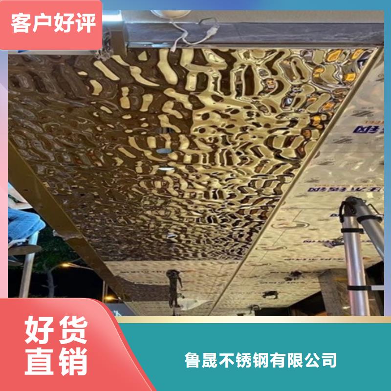 不銹鋼大中小波紋行業(yè)動(dòng)態(tài)